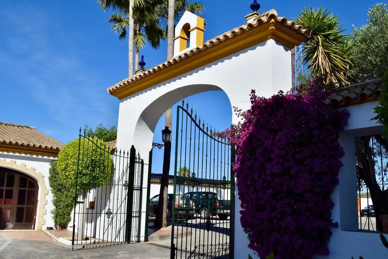 Hotel Puerta De Algadir à El Puerto de Santa María