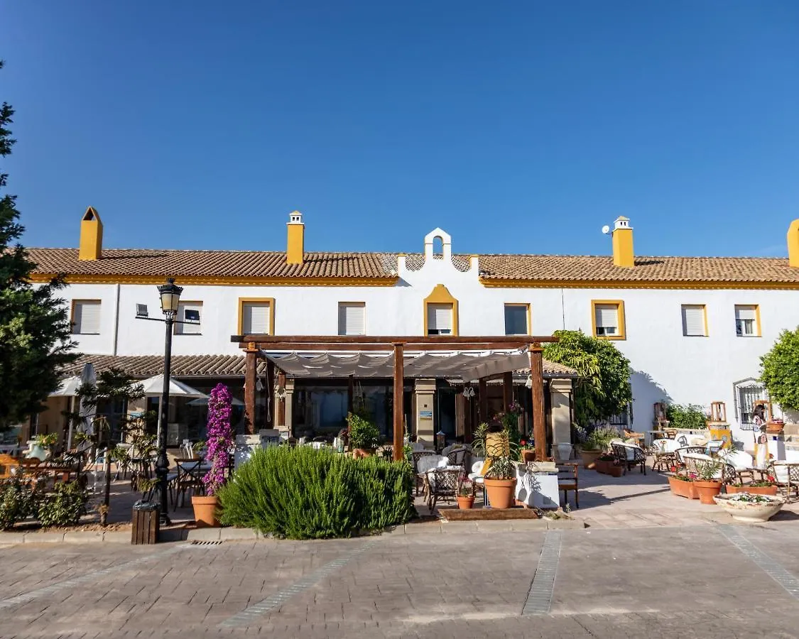 Puerta De Algadir Hotel El Puerto de Santa Maria